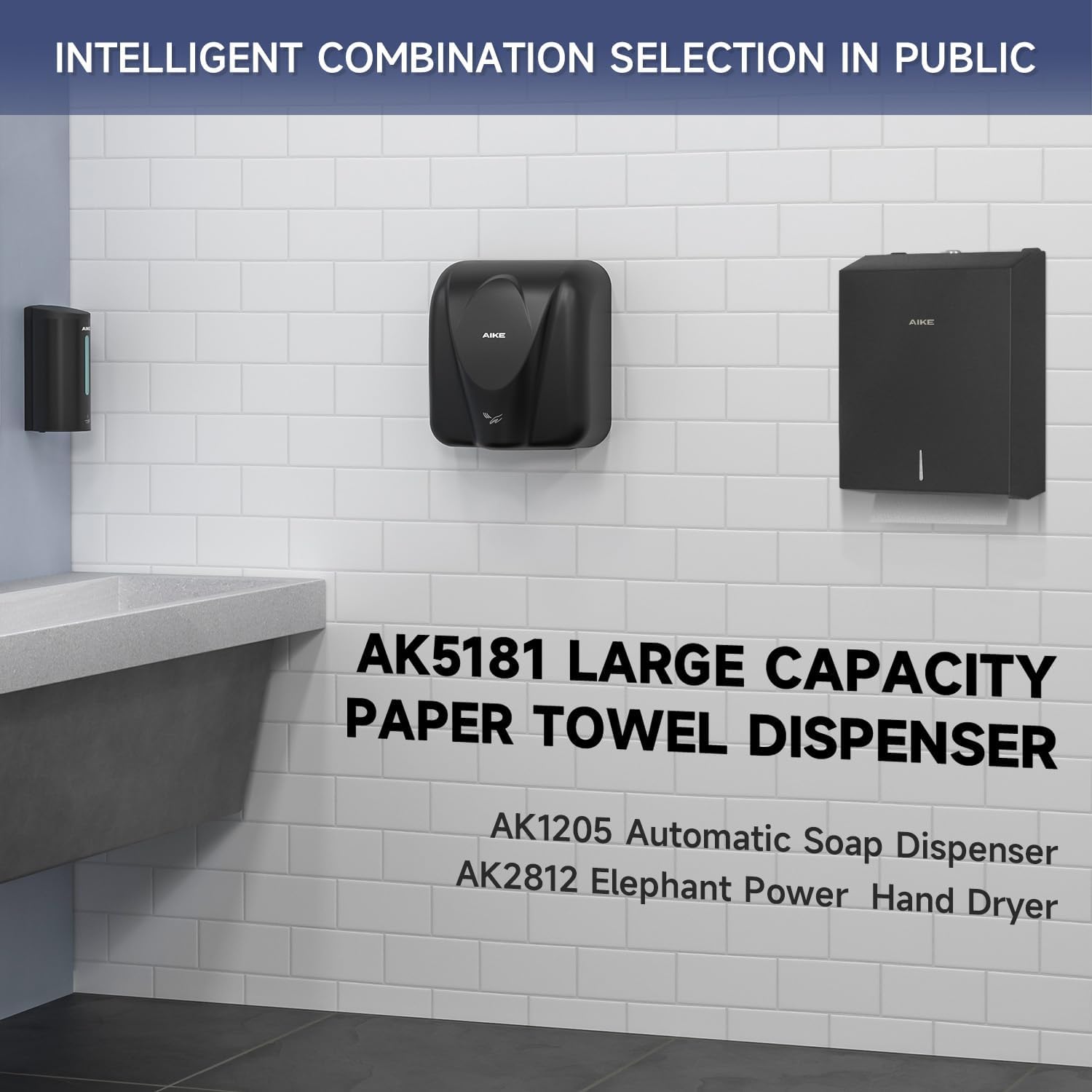 AIKE 400-sheet stainless steel wall mount dispensor with lock black